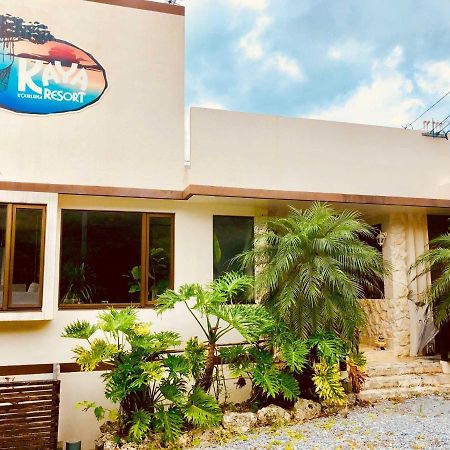 Kaya Resort Kourijima - Vacation Stay 95302V Esterno foto
