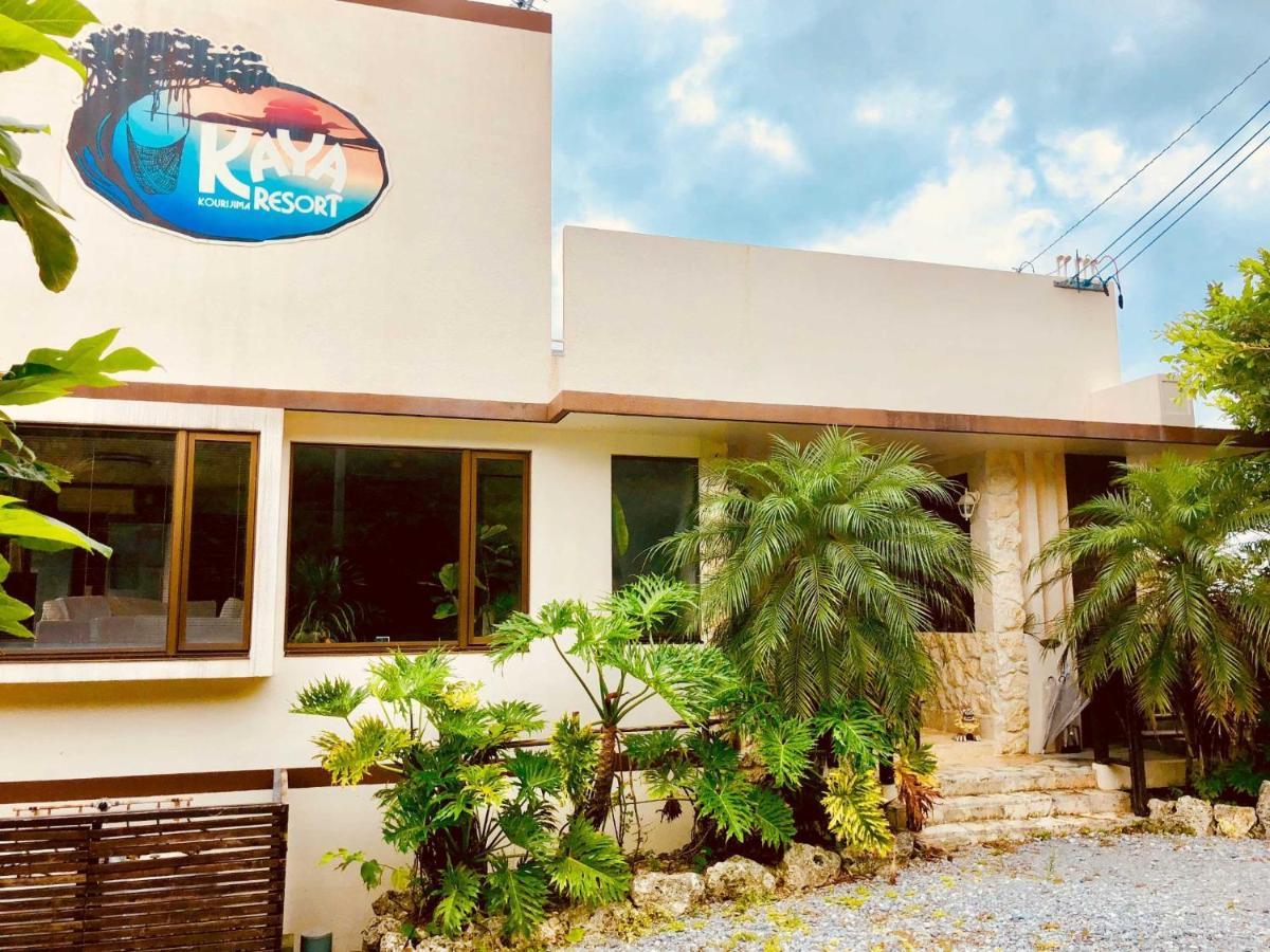 Kaya Resort Kourijima - Vacation Stay 95302V Esterno foto